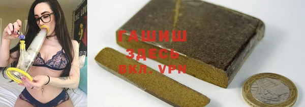 MDMA Premium VHQ Волоколамск