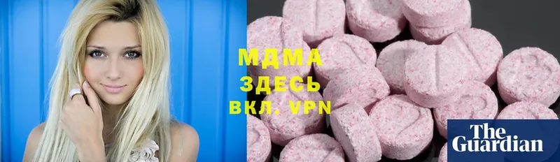 kraken онион  Батайск  MDMA VHQ 